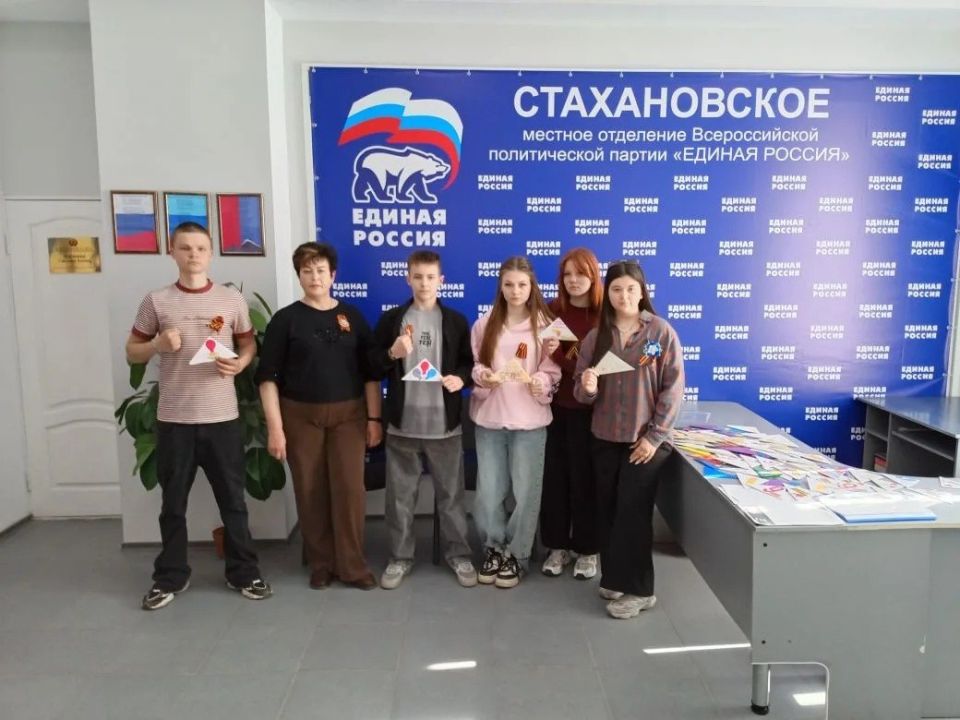 В ССШ № 3 им. В.И. Колядина прошла патриотическая акция «Письмо солдату» В ССШ № 3 им. В.И. Колядина прошла патриотическая акция «Письмо солдату»