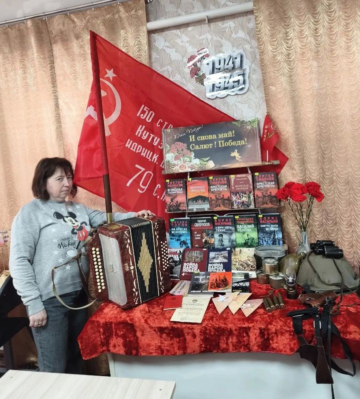 В библиотеке прошли мероприятия, посвященные Великой Победе В библиотеке прошли мероприятия, посвященные Великой Победе