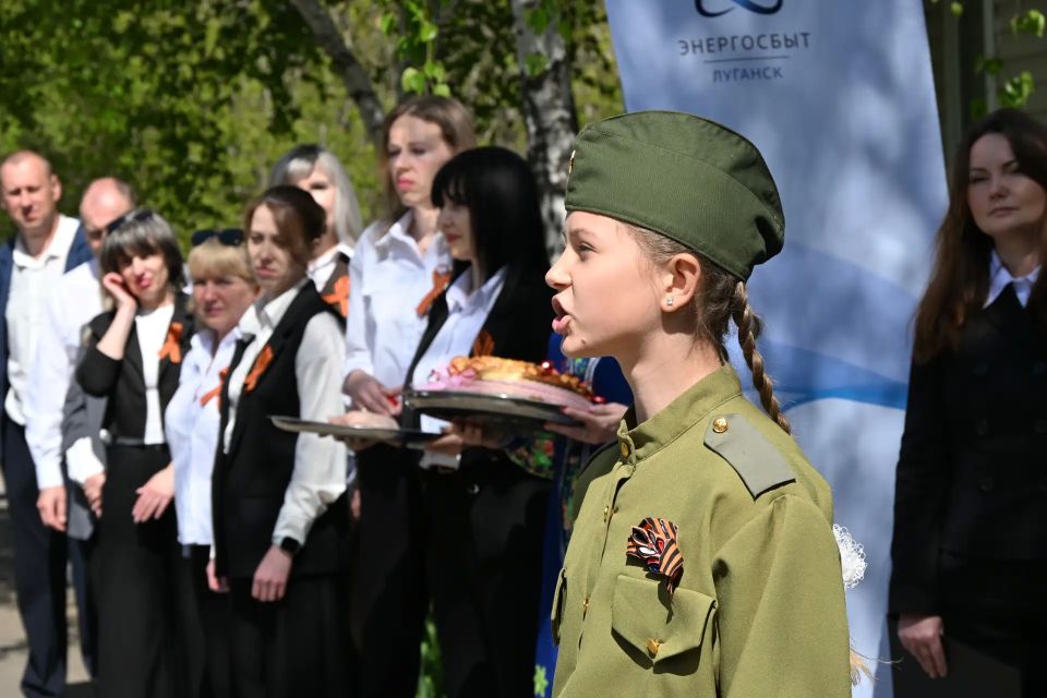 В Брянке открылся современный центр обслуживания клиентов «Энергосбыт Луганск» В Брянке открылся современный центр обслуживания клиентов «Энергосбыт Луганск»