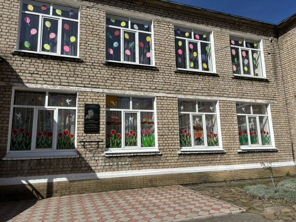 В преддверии 9 Мая: «Окна Победы» в городском округе В преддверии 9 Мая: «Окна Победы» в городском округе