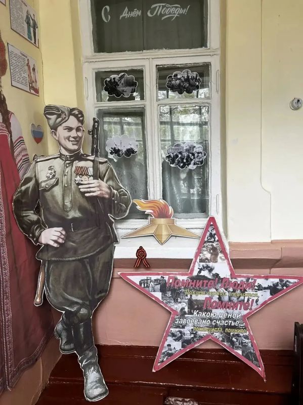 Владимир Чернев: Образовательные и учреждения культуры Старобельского муниципального округа присоединились к Всероссийской акции «Окна Победы», приуроченной к празднованию Дня Победы Владимир Чернев: Образовательные и учреждения культуры Старобельского муниципального округа присоединились к Всероссийской акции «Окна Победы», приуроченной к празднованию Дня Победы