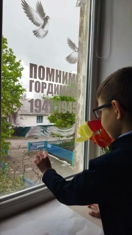 В учреждениях образования Краснолучского округа продолжается подготовка к празднованию Дня Победы В учреждениях образования Краснолучского округа продолжается подготовка к празднованию Дня Победы