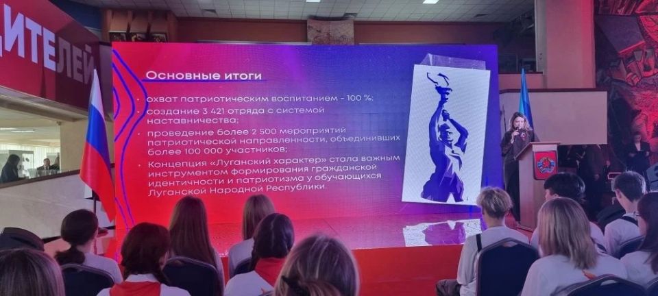 Виктор Водолацкий: Сегодня принял участие в масштабном региональном форуме «Луганский характер – характер победителей», который прошёл в Краснодонском ордена Дружбы народов музее «Молодая гвардия» Виктор Водолацкий: Сегодня принял участие в масштабном региональном форуме «Луганский характер – характер победителей», который прошёл в Краснодонском ордена Дружбы народов музее «Молодая гвардия»