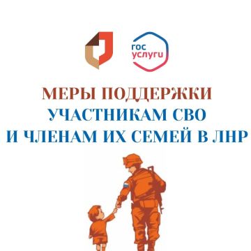 ��������� ���, � ����� ����� �� ����� ����� ��������������� ���������� ��� ���������� ���������, ����������� � ��������� ��� ��� ��� ����� ������ ���������