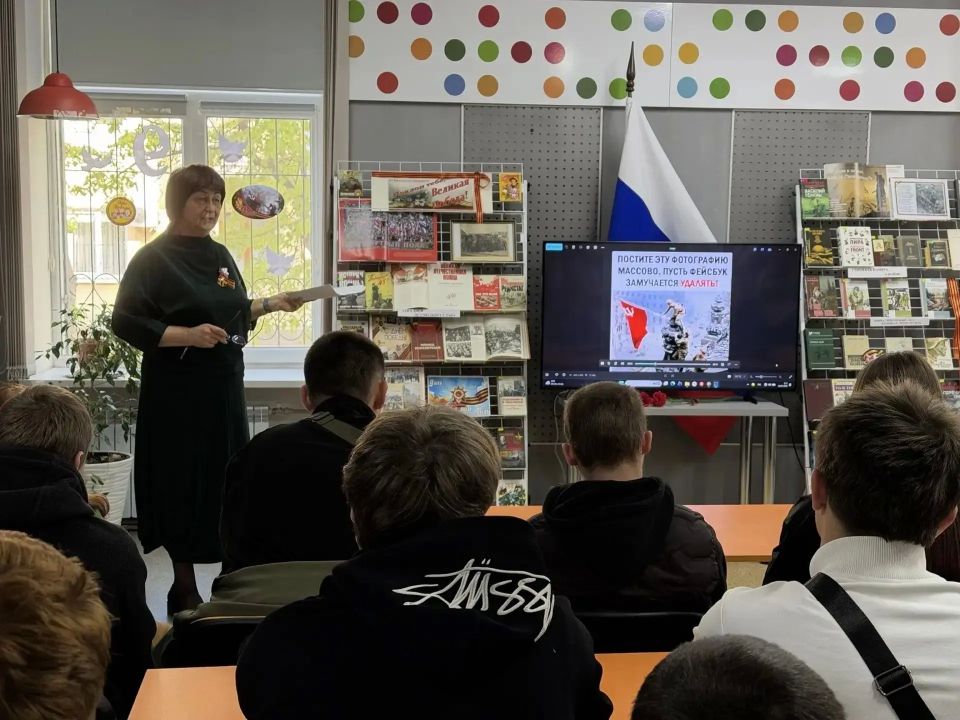 В библиотеке прошли мероприятия, посвященные Великой Победе В библиотеке прошли мероприятия, посвященные Великой Победе