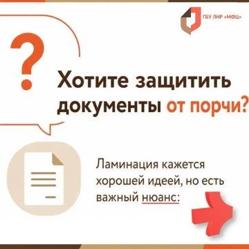 ��� ��� �����������: ���������� �������� ���������� � ����� �� ������������
