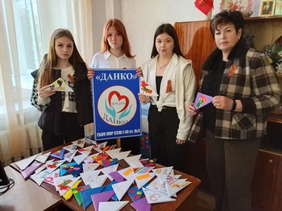 В ССШ № 3 им. В.И. Колядина прошла патриотическая акция «Письмо солдату» В ССШ № 3 им. В.И. Колядина прошла патриотическая акция «Письмо солдату»