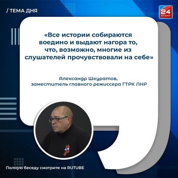����� �������: �� ���� �� �������� ��������������
