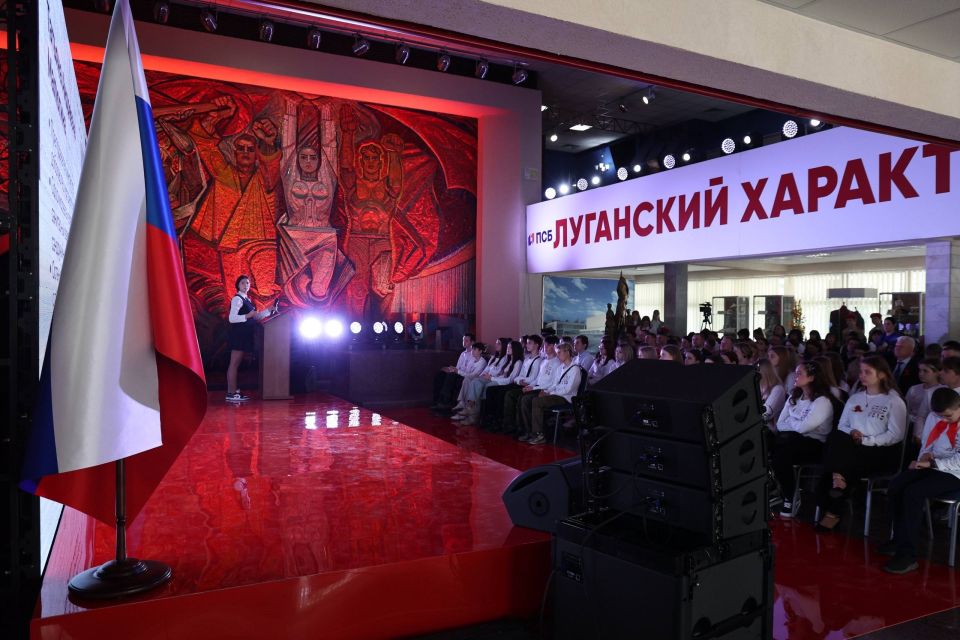 «Луганский характер – характер победителей» - уже второй раз в Музее "Молодой гвардии" проводим такой форум в преддверии 9 мая «Луганский характер – характер победителей» - уже второй раз в Музее "Молодой гвардии" проводим такой форум в преддверии 9 мая