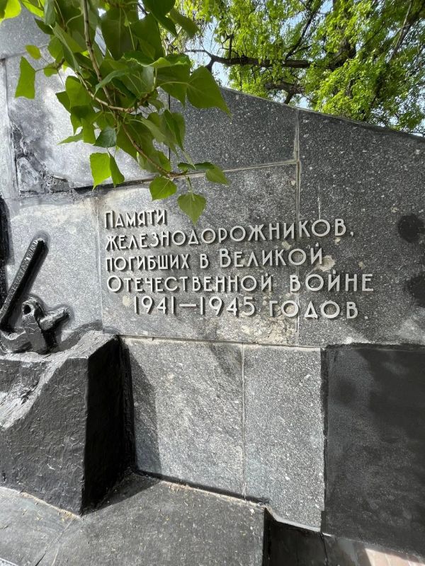 СОХРАНИМ ПАМЯТЬ. В годы Великой Отечественной войны было совершено множество подвигов не только военными, но и представителями гражданских профессий СОХРАНИМ ПАМЯТЬ. В годы Великой Отечественной войны было совершено множество подвигов не только военными, но и представителями гражданских профессий