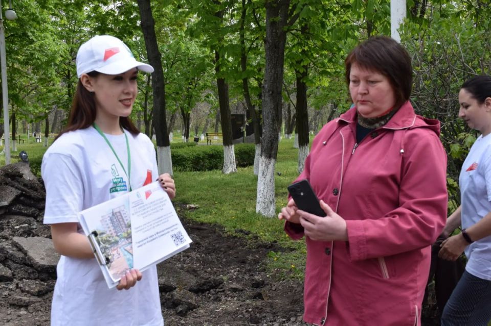 Присоединяйтесь к Всероссийскому голосованию за благоустройство! Присоединяйтесь к Всероссийскому голосованию за благоустройство!