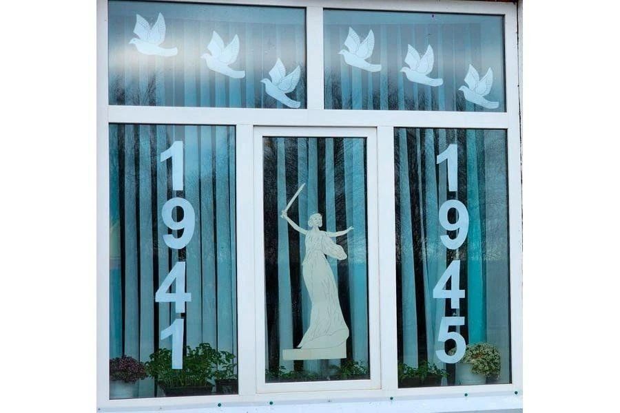 АКЦИЯ "ОКНА ПОБЕДЫ". С 4 по 9 мая 2026 года по всей стране проходит ежегодная Всероссийская акция «Окна Победы» — в честь 81й годовщины Победы в Великой Отечественной войне 1941–1945 годов! Обучающиеся, педагоги и родители... АКЦИЯ "ОКНА ПОБЕДЫ". С 4 по 9 мая 2026 года по всей стране проходит ежегодная Всероссийская акция «Окна Победы» — в честь 81й годовщины Победы в Великой Отечественной войне 1941–1945 годов! Обучающиеся, педагоги и родители...