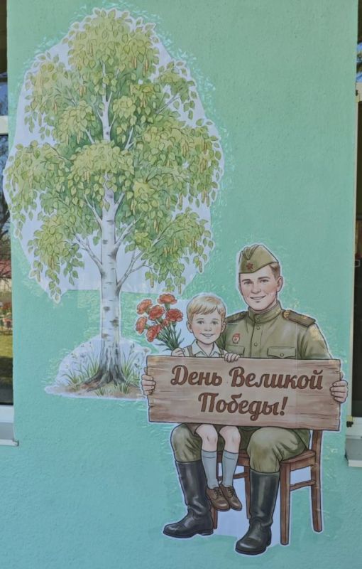ВЕЧНАЯ ПАМЯТЬ И ГОРДОСТЬ: В ДЕТСКОМ САДУ ПРОШЛА АКЦИЯ «ОКНА ПОБЕДЫ» ВЕЧНАЯ ПАМЯТЬ И ГОРДОСТЬ: В ДЕТСКОМ САДУ ПРОШЛА АКЦИЯ «ОКНА ПОБЕДЫ»