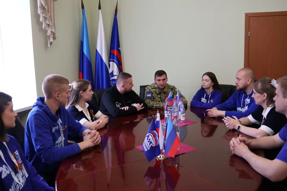 Молодежь ЛНР внесла в народную программу «Единой России» свои предложения Молодежь ЛНР внесла в народную программу «Единой России» свои предложения