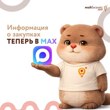 ������ ��� ���������� � �������� �������� � ���