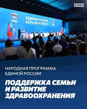 �������� ������: � �����-���������� ������ ����� ����� ���������!�, ��� ������� ������� ���������� �� �������� ������������ � ��������������� � ��������� �����