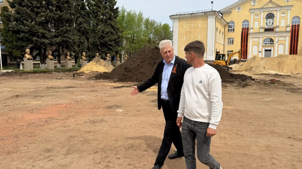 Итоги выездного обследования в Молодогвардейске Итоги выездного обследования в Молодогвардейске