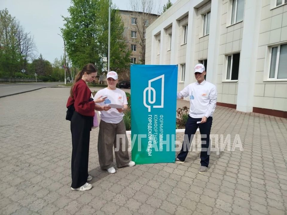 Нацпроект меняет облик Антрацита: благоустройство парковой зоны у ДК продолжается