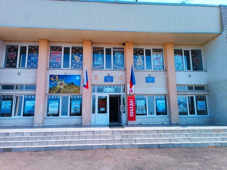 Акция «Окна Победы» продолжается Акция «Окна Победы» продолжается