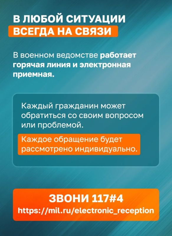 Служба в войсках беспилотных систем: что важно знать Служба в войсках беспилотных систем: что важно знать