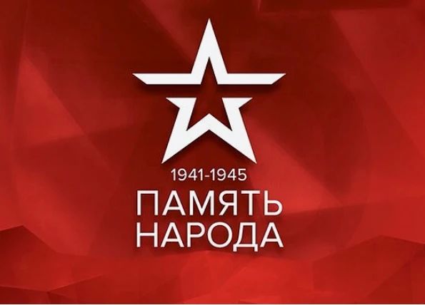 Сегодня, в отделении почтовой связи Красный Луч-20 прошла памятная акция, приуроченная к 81-й годовщине Победы в Великой Отечественной войне Сегодня, в отделении почтовой связи Красный Луч-20 прошла памятная акция, приуроченная к 81-й годовщине Победы в Великой Отечественной войне