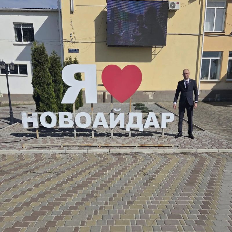Моршанский и Новоайдарский МФЦ продолжают совместную работу Моршанский и Новоайдарский МФЦ продолжают совместную работу