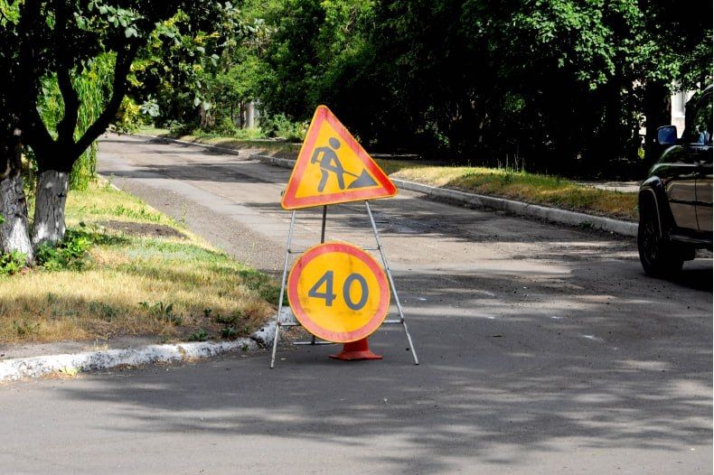 В Свердловском муниципальном округе продолжают уделять внимание состоянию улично-дорожной сети В Свердловском муниципальном округе продолжают уделять внимание состоянию улично-дорожной сети