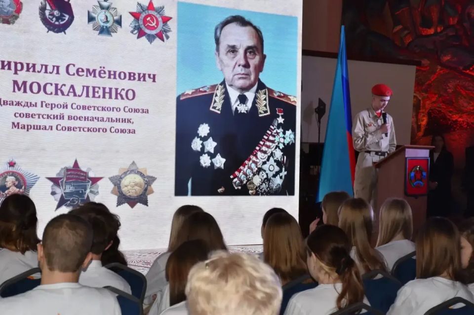 Леонид Пасечник: Накануне Дня Великой Победы в республике провели форум «Луганский характер – характер победителей» Леонид Пасечник: Накануне Дня Великой Победы в республике провели форум «Луганский характер – характер победителей»