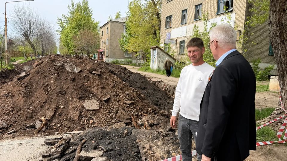 Итоги выездного обследования в Молодогвардейске Итоги выездного обследования в Молодогвардейске