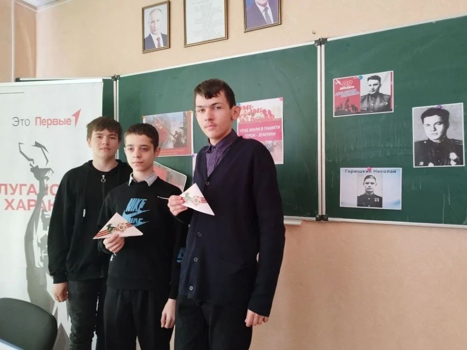 Детская библиотека провела ко Дню Победы мероприятие о наших земляках - Героях Советского Союза Детская библиотека провела ко Дню Победы мероприятие о наших земляках - Героях Советского Союза
