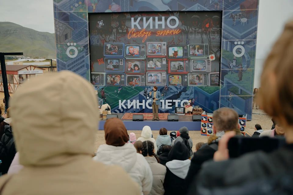 ЛНР на «Киномаевке»: наши представители — в эпицентре главного кинособытия Черноморья! ЛНР на «Киномаевке»: наши представители — в эпицентре главного кинособытия Черноморья!