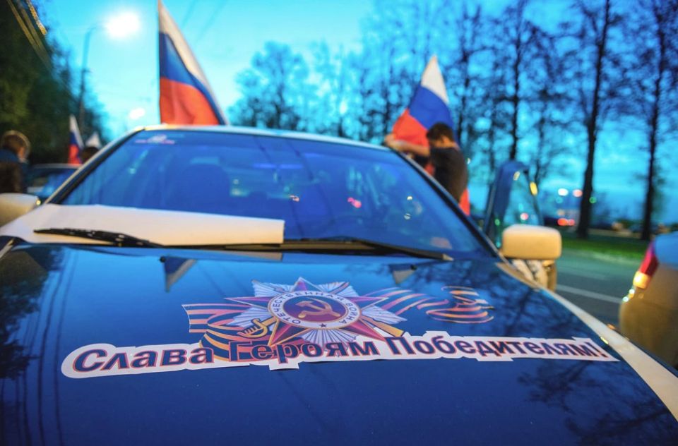 Администрация Краснодонского муниципального округа объявляет о старте патриотической акции «Транспорт Победы», приуроченной к 81-й годовщине Победы в Великой Отечественной войне Администрация Краснодонского муниципального округа объявляет о старте патриотической акции «Транспорт Победы», приуроченной к 81-й годовщине Победы в Великой Отечественной войне