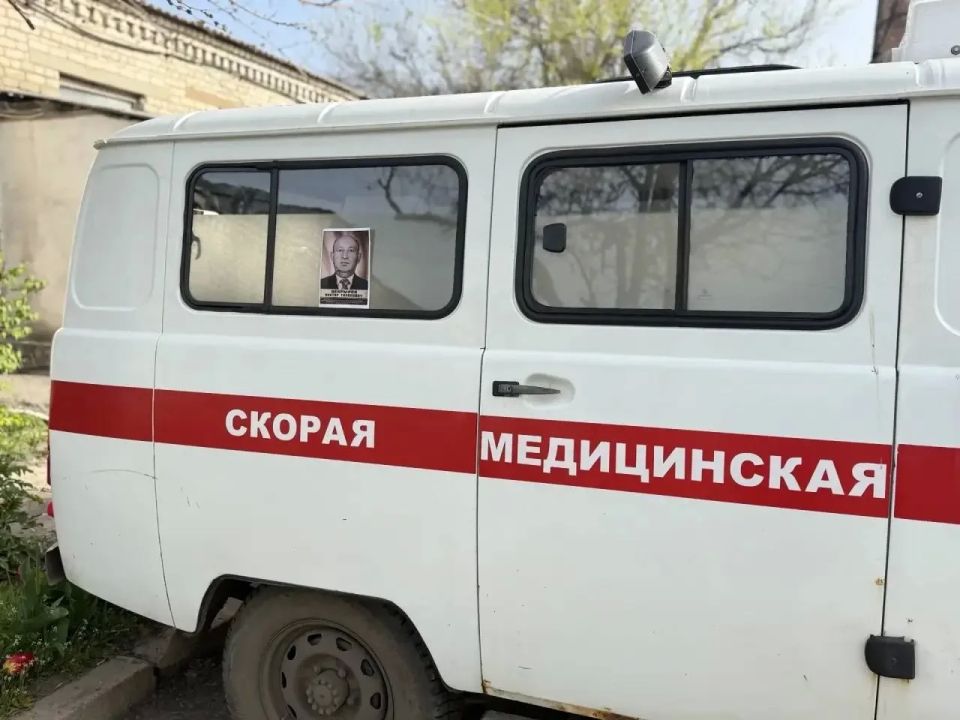 «Бессмертный полк». «Бессмертный полк» на колесах: машины Свердловской городской многопрофильной больницы отправились с портретами героев «Бессмертный полк». «Бессмертный полк» на колесах: машины Свердловской городской многопрофильной больницы отправились с портретами героев