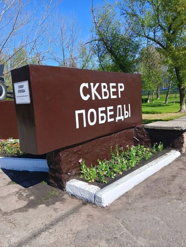 В столичном Сквере Победы начались озеленительные работы В столичном Сквере Победы начались озеленительные работы