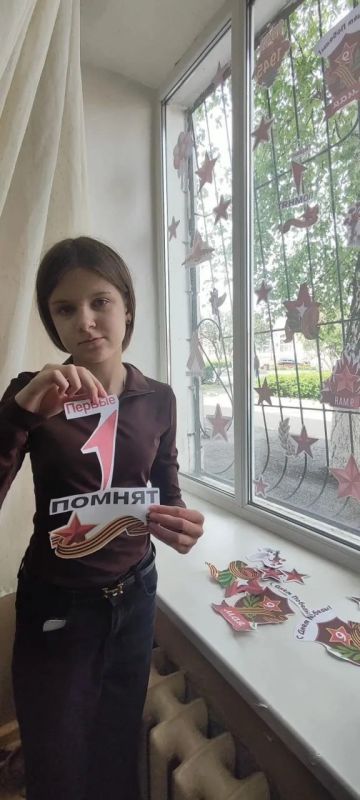 В учреждениях образования Краснолучского городского округа продолжаются патриотические акции в честь Дня Победы В учреждениях образования Краснолучского городского округа продолжаются патриотические акции в честь Дня Победы