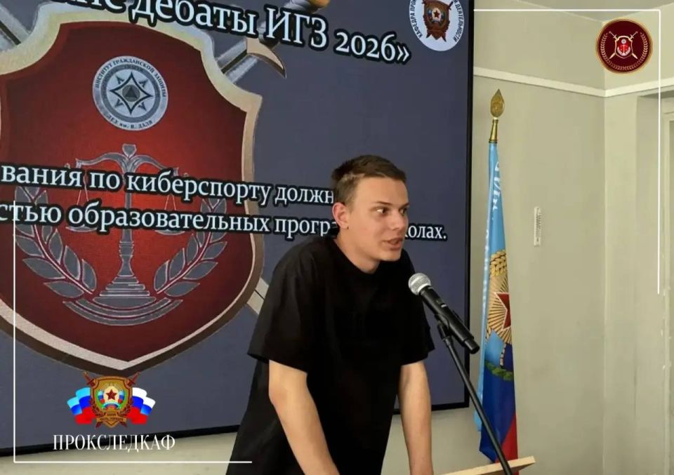 Блиц-турнир «Парламентские дебаты 2026», посвящённого Дню Победы Блиц-турнир «Парламентские дебаты 2026», посвящённого Дню Победы