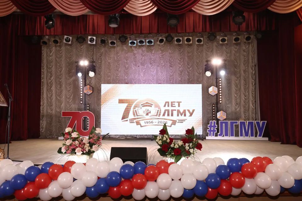 Александр Ермоленко поздравил преподавателей и студентов ЛГМУ им. Свт. Луки с 70-летием вуза Александр Ермоленко поздравил преподавателей и студентов ЛГМУ им. Свт. Луки с 70-летием вуза