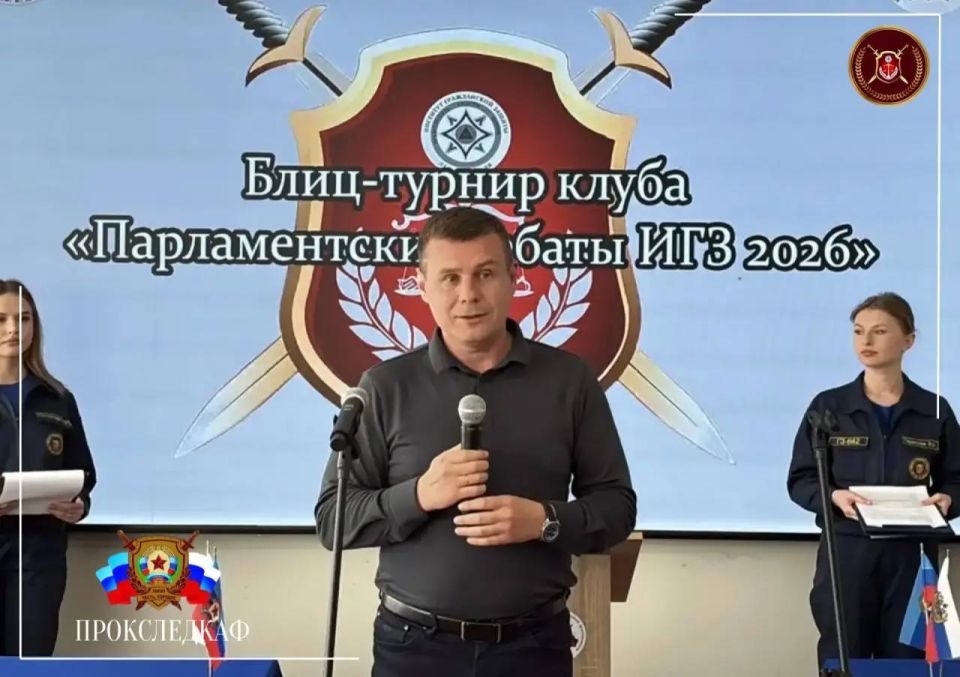 Блиц-турнир «Парламентские дебаты 2026», посвящённого Дню Победы Блиц-турнир «Парламентские дебаты 2026», посвящённого Дню Победы