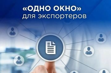 ���� �������: ������ ���� ��� ������ �� ������������� �����