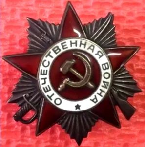 ИЗ ЦИКЛА: Военные почтальоны: незаметные герои Великой Отечественной войны ИЗ ЦИКЛА: Военные почтальоны: незаметные герои Великой Отечественной войны