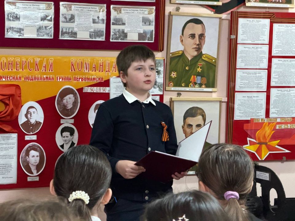 Сергей Колягин: В Музее истории города Первомайска прошел тематический час «Помним, чтим, гордимся!», посвященный Великой Отечественной войне Сергей Колягин: В Музее истории города Первомайска прошел тематический час «Помним, чтим, гордимся!», посвященный Великой Отечественной войне