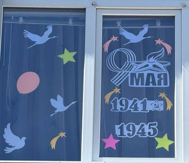 Вдохновение и память: патриотические акции в Молодогвардейской школе Вдохновение и память: патриотические акции в Молодогвардейской школе