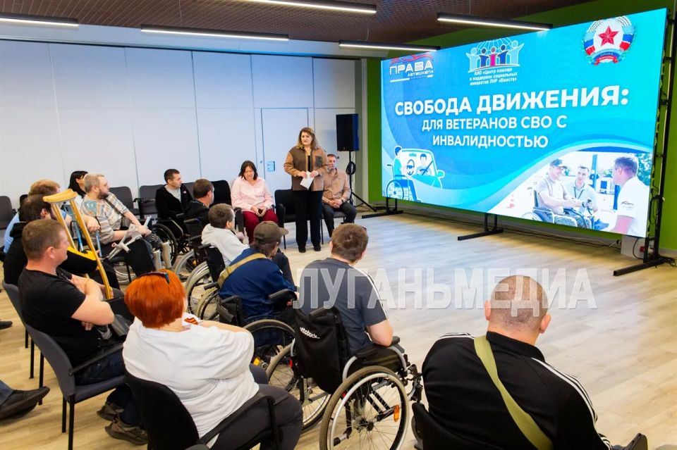 В республике осуществляется проект обучения вождению ветеранов СВО с инвалидностью В республике осуществляется проект обучения вождению ветеранов СВО с инвалидностью