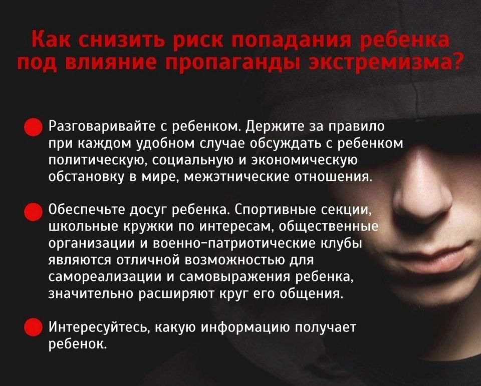 Противопожарные мероприятия на Краснодонщине продолжаются Противопожарные мероприятия на Краснодонщине продолжаются