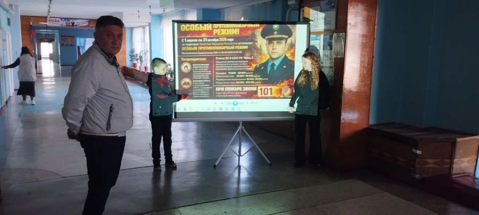 Пожарная безопасность: урок от профессионалов в Молодогвардейской школе Пожарная безопасность: урок от профессионалов в Молодогвардейской школе