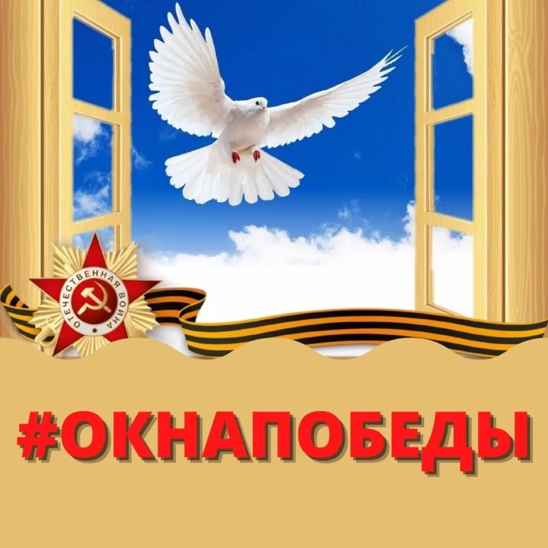 В преддверии 81-й годовщины Великой Победы сотрудники Передельского отдела жизнеобеспечения поздравили ветеранов с наступающим праздником В преддверии 81-й годовщины Великой Победы сотрудники Передельского отдела жизнеобеспечения поздравили ветеранов с наступающим праздником