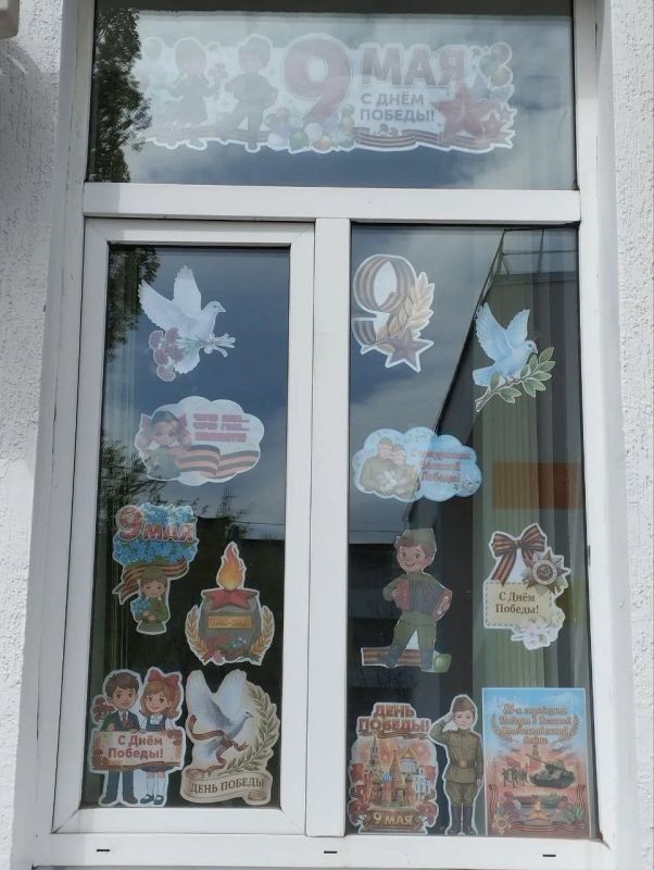 Город памяти: Северодонецк присоединился к акции «Окна Победы» Город памяти: Северодонецк присоединился к акции «Окна Победы»