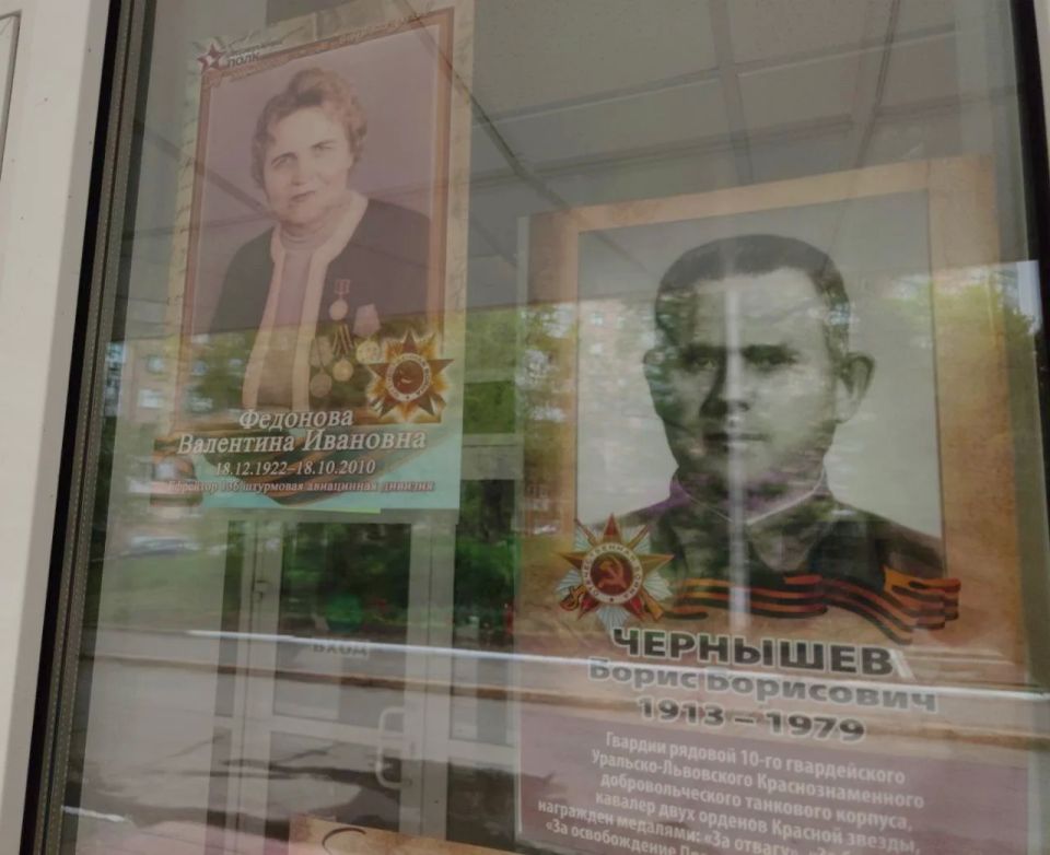 Министерство труда и социальной политики присоединилось к Всероссийской акции «Окна Победы» Министерство труда и социальной политики присоединилось к Всероссийской акции «Окна Победы»