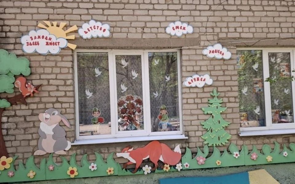 В учреждениях образования Краснолучского городского округа продолжаются патриотические акции в честь Дня Победы В учреждениях образования Краснолучского городского округа продолжаются патриотические акции в честь Дня Победы
