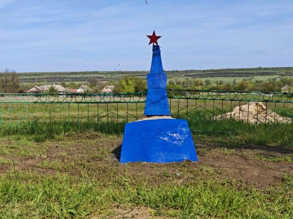 9 Мая — День Победы.. Это день памяти о наших отцах и дедах, которые завоевали для нас мир 9 Мая — День Победы.. Это день памяти о наших отцах и дедах, которые завоевали для нас мир